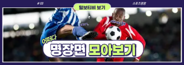배너 2